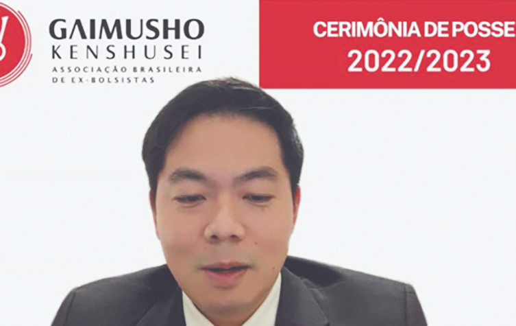 rodolfo wada presidente gaimusho kenshusei 2022/23