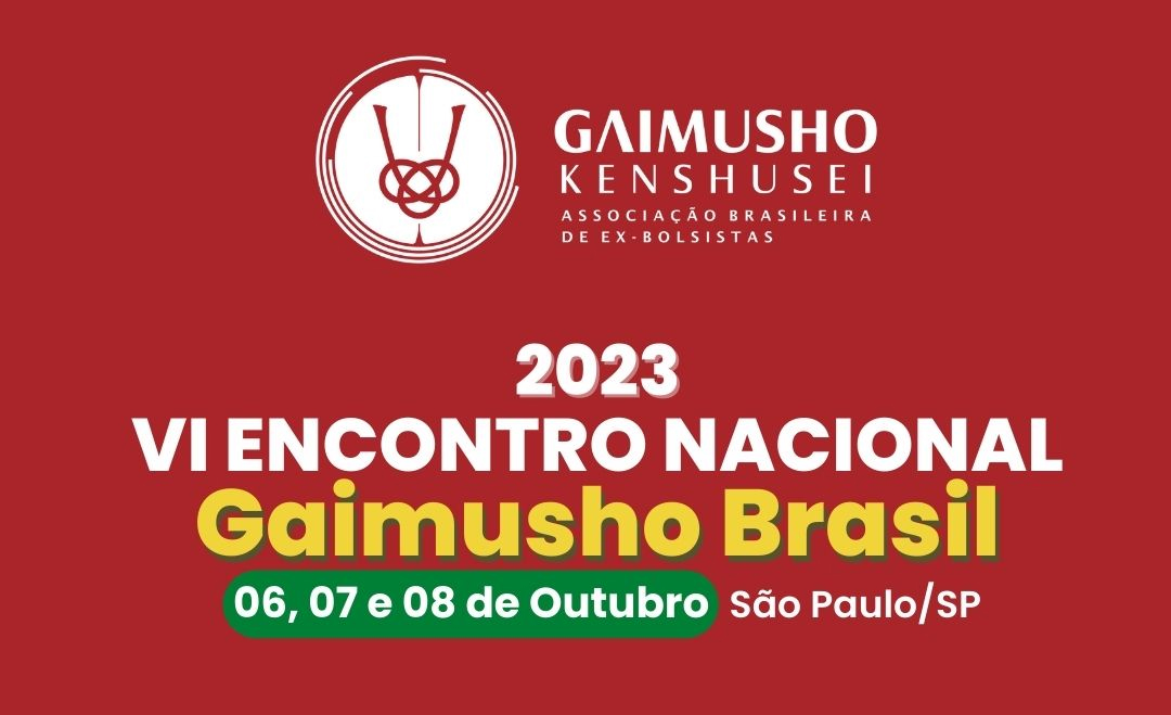 Banner do Encontro Nacional Gaimusho Kenshusei Brasil 2023